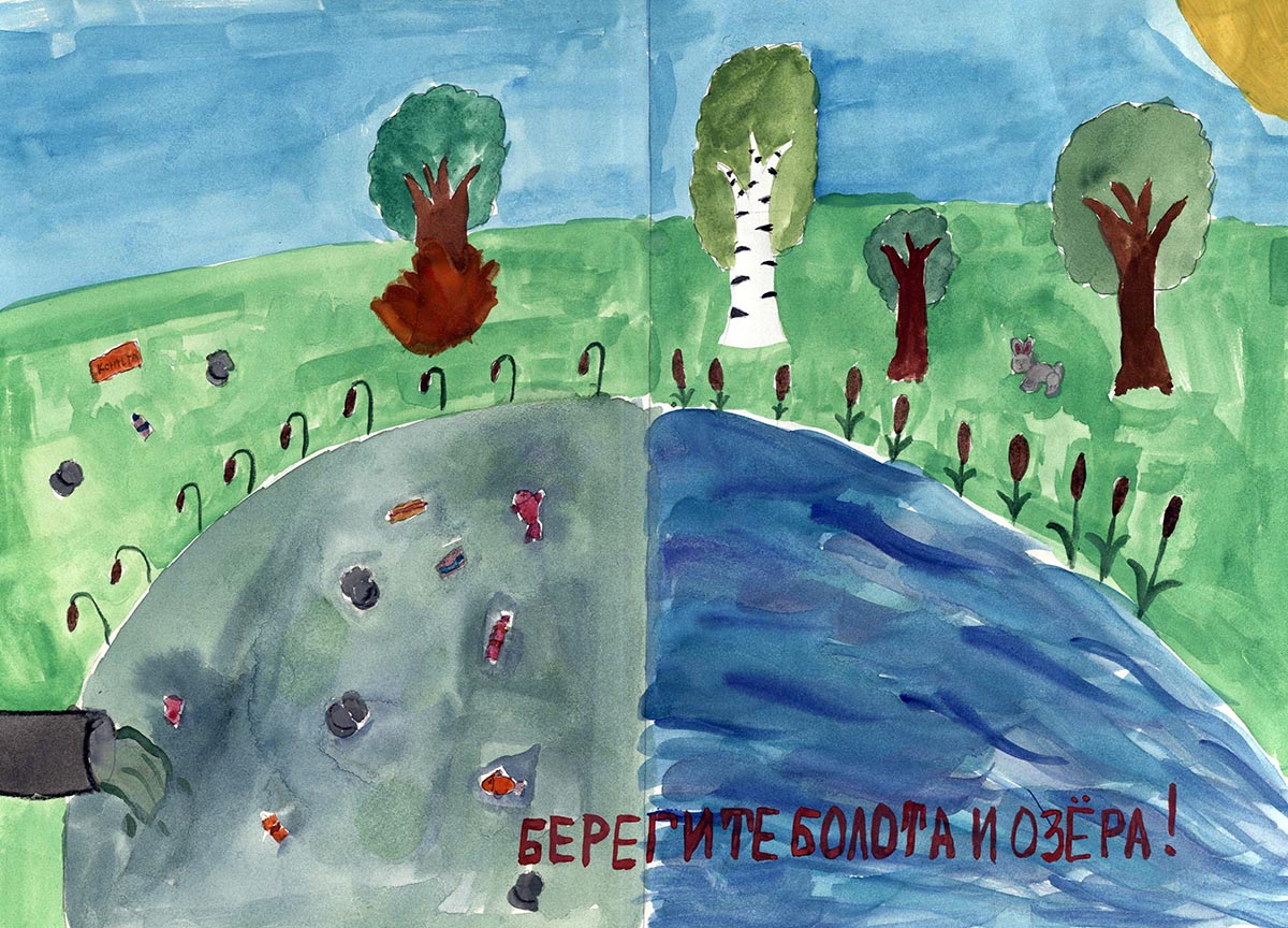 Автор - О. Оленченкова